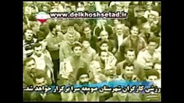 اعلام زمان برگزاری همایش تقدیر زحمات دلخوش