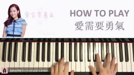 HOW TO PLAY  何雁詩 Stephanie Ho  愛需要勇氣  致命復活 Dead Wrong 片尾曲 