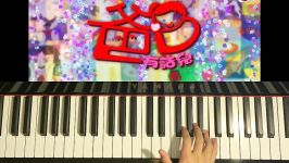 HOW TO PLAY  TVB 爸B有話兒  主題曲 ：《爸爸》by 胡鴻鈞 Piano Tutorial