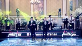 بهترین ارکستر عروسی آهنگ شاد ارکستری عروسی تهران