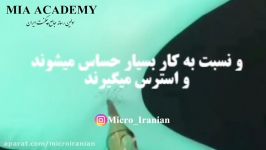 آموزش شیدینگ روی دستکش