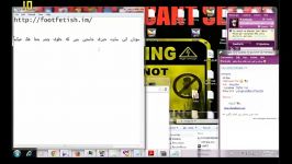 هک شدن سایت خبری جاستین ببیر hacked by amirg2g