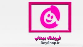 بافتنی طرح قلب پیکسلی پتو httpsbeyshop.ir