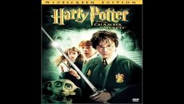 موسیقی متن فیلم هری پاتر  Harry Potter قسمت 19