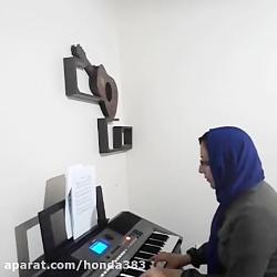 خانم رکوعی هنرجوی خوب آموزشگاه موسیقی نوای خالدی