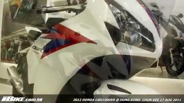 HONDA CBR 1000rr 2012 اوج زیبایی ظرافت