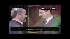 توهین اردوغان به امام خامنه ای