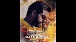 سعید مولویپاییزغمهاSAEED MOLAVI PAEEZ GHAMHA