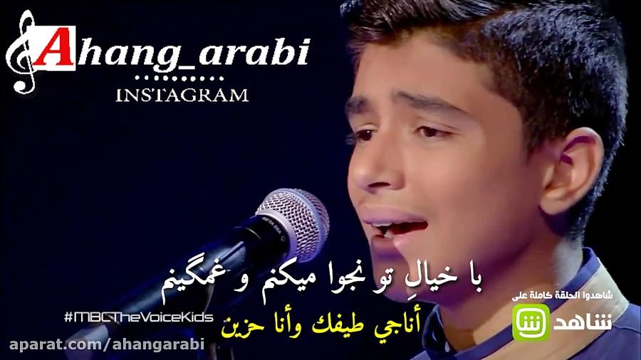 جورج وسوف ترجمه عربی آهنگ عربی مسابقه صدا