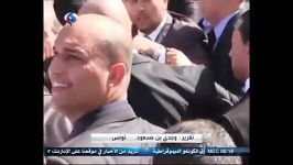 خبرنگار العالم تونس خیز برخی سران هواداران حکوم