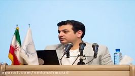 استاد راعفی پور تهدیدات سایبری برجام ناامن ترین کشور در امنیت سایبری ایران