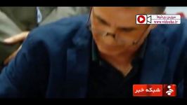 کنفرانس خبری کیروش بعد امضای قرارداد