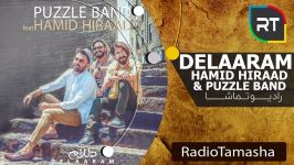 Pazel band Hamid Hirad  Delaraam پازل بند حمید هیراد  دل آرام