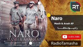 Masih Arash AP  Naro مسیح آرش  نرو 