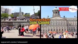 میدان سد هلند  Dam Square Netherlands  تعیین وقت سفارت هلند ویزاسیر