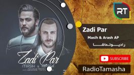  مسیح آرش  زدی پر Masih Arash AP  Zadi Par