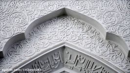 مقرنس گچبری مسجد شهرک ولایت کرمان