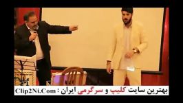 جادوگری تیغ خوری واقعی توسط علی فروتن