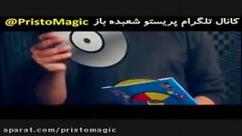 آموزش شعبده بازی ـ  تغییر رنگ صفحه گرامافون