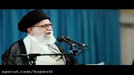 امام امت فرایند کاهش تعهدات برجامی ایران ادامه خواهد یافت