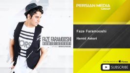 Hamid Askari  Faze Faramooshi حمید عسکری  فاز فراموشی 