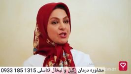 تبخال تناسلی HPV رو جدی بگیرید