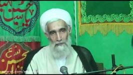 عملکرد بدتر جمهوری اسلامی ، نسبت به قبل انقلاب زمان طاغوت  آیت الله وفسی