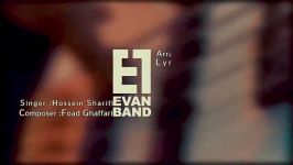 Evan Band Chehel Gis  Official Music Video  موزیک ویدیو ایوان بند  چهل گیس