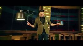 Farzad Vaseghi  Vaghti Ke Mikhan OFFICIAL VIDEO