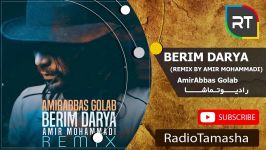  امیرعباس گلاب  بریم دریا ریمیکس AmirAbbas Golab  Berim Darya Remix