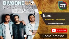  ماکان بند  نرو Macan Band  Naro