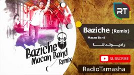  ماکان بند  بازیچه ریمیکس Macan Band  Baziche Remix