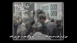 درس اخلاق سید ذاکر  اگه نبینی کفت رفته