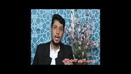 بررسی لغوی کلمه خاتم