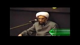 حجت الاسلام رسول شریفیان  در بیان وجه الله