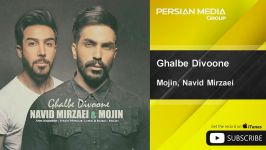 Mojin Navid Mirzaei  Ghalbe Divoone