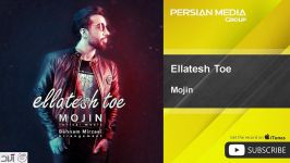 Mojin  Ellatesh Toe