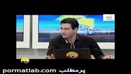 طب سنتی  دکتر سید مهدی میر غضنفری 10670