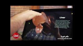 عملکرد دستگاه لیپ موشن leap motion در لپ تاپ کامپیوتر