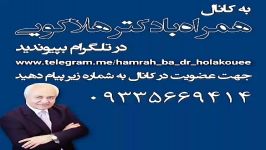 به دلیل نظام عقلی استدلالی دارم معاشرت افراد عادی برایم مشکل است ...