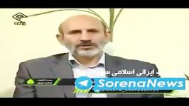 منشاء بیماری های معده گوارش زبان پروفسور خیراندیش پدر طب سنتی ایران