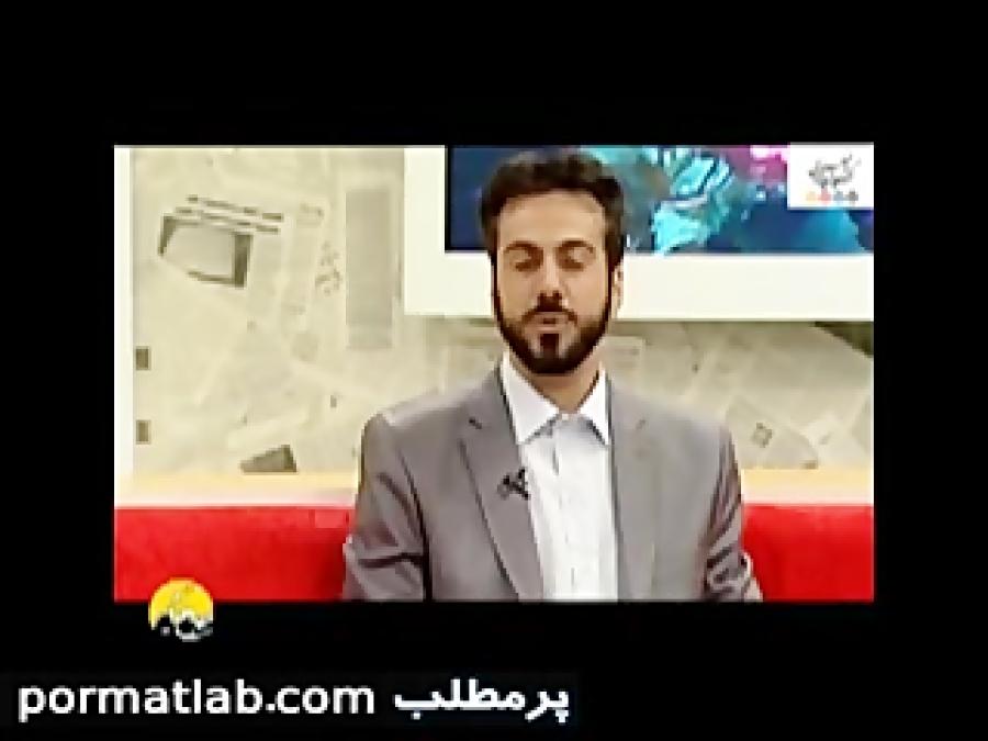 آموزش طب سنتی  دکتر میر غضنفری 10689