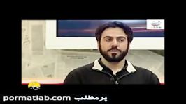 دکتر میر غضنفری آموزش طب سنتی 10696