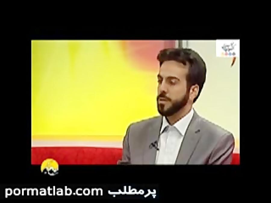 آموزش طب سنتی  دکتر میر غضنفری 10690