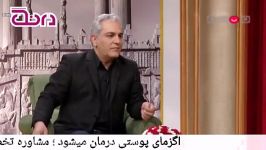 برنامه آخر دورهمی حضور مرجان محتشم