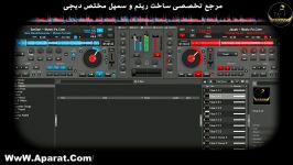 ست سمپل دیجی  تریبال 68  Packs Name Te DJ