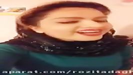 تقلیدصدای آهنگ کودکانه آهویی دارم خوشکله توسط رزیتا دغلاوی نژادفرشته مهربون