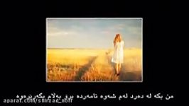 عاشقانه ترین کلیب عاشقانه