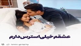 کلیپ عاشقانه... دلنوشته عاشقانه