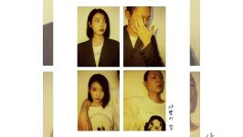 Single IU – Can’t Love You Anymore With OhHyuk